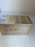 杜蕾斯（durex） 避孕套 安全套 超薄尊享三合一18只男女用套套成人计生情趣用品 实拍图
