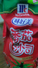 味好美（McCormicK） 调味酱/酱料番茄酱 番茄沙司挤挤装 330g 意大利面酱披萨酱 实拍图