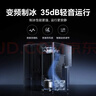 米家小米台式净饮机制冰版家用母婴级净水年会行政采购反渗透制冷加热直饮一体机3年长效滤芯 一级水效 实拍图