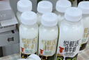 悦鲜活 鲜牛奶  260ml*5瓶 高钙巴氏杀菌乳 生鲜 低温奶 实拍图