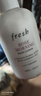 Fresh馥蕾诗晨间玫瑰香香氛身体乳300ml保湿水润 生日礼物送女友男友 实拍图
