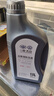 大众（Volkswagen）大众原厂高级别防冻液/冷却液 发动机防冻液 -40℃ 1.5L装 实拍图