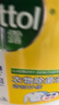 滴露（Dettol）衣物除菌液 消毒液 柠檬3L 99.9%杀菌除螨内衣儿童衣物可配洗衣液 实拍图