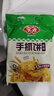 安井 手抓饼 原味 900g 10片 早餐卷饼煎饼 速食早餐面点半成品 实拍图