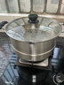 苏泊尔SUPOR易存储304不锈钢双层复底30cm蒸锅汤锅蒸笼SZ30B1 实拍图