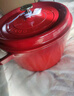 珐宝（staub）厨房好物法国进口珐琅铸铁锅樱桃红22cm双耳煲汤锅 40509-825 实拍图