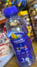脉动雪柚橘子口味400ML*15瓶迷你小瓶低糖电解质水维生素C饮料整箱装 实拍图