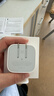 Apple/苹果 40W USB-C充电器动态调节功率 type-c充电器苹果手机充电 苹果17手机充电器 实拍图