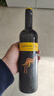 黄尾袋鼠（Yellow Tail）年货节 世界系列 西拉红葡萄酒 750ml 单瓶装 智利原瓶进口红酒 实拍图