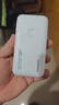 品胜【3C认证可上飞机】充电宝自带线插头充电器三合一10000毫安22.5W快充移动电源适用苹果17promax白 实拍图