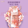 力士(LUX)沐浴露 莹润桃花香 淡雅香氛 娇肤香氛沐浴乳1000g留香 实拍图