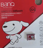 banq&JOY联名款Pro 32GB TF（MicroSD）存储卡U3 C10 A1 V30 4K 高速款行车记录仪&监控摄像头内存卡 实拍图
