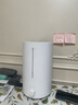 米家小米加湿器3 家用卧室大容量办公室桌面轻音空气加湿器 MJJSQ07DY 实拍图