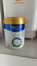 美素佳儿（Friso）皇家幼儿配方奶粉3段（1-3岁幼儿适用）800g*3 乳铁蛋白 (新国标) 实拍图