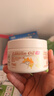 澳芝曼G&M 绵羊油 身体乳持久保湿香氛干燥肌肤滋润维E面霜润肤乳275g 实拍图