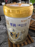 高骼2.0+萃高牛脾肽儿童成长奶粉800g 3-15岁高钙乳铁蛋白学生牛奶粉 实拍图