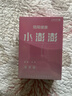 陌陌 避孕套100只超薄003玻尿酸持久安全套套超多水成人计生性用品 实拍图