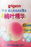 贝亲（Pigeon）洗发水沐浴露 含桃叶精华 婴儿洗发沐浴二合一 500ml IA209 实拍图