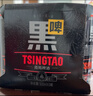 青岛啤酒（TsingTao）黑啤原麦汁浓度12°P  500ml*12罐 精酿啤酒 整箱装 元旦送礼 实拍图