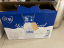 蒙牛纯甄0添加原味风味酸奶200g*10盒 送礼盒装 实拍图