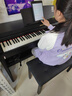 艾茉森（Amason）珠江钢琴重锤88键电钢琴成人儿童初学智能电子钢琴VDP901 实拍图