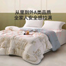 LOVO罗莱家纺 倍·蓬松A类抗菌防螨纤维冬被3.8斤150*215cm米色 实拍图
