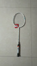 川崎（KAWASAKI）羽毛球拍全碳素单拍超轻高磅耐打羽拍飞天 皓月白 （已穿线） 实拍图