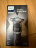 飞利浦（PHILIPS）电动剃须刀旋护5系青春版-炫光黑 SkinEase智能舒缓刮胡刀  生日礼物送男生男友老公父亲 实拍图