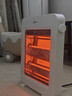 美的（Midea）【轻暖随行】家用取暖器/电暖器/电暖气/远红外/小太阳/取暖炉/迷你节能台式办公室烤火炉 NPS-MH 实拍图
