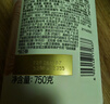 潘婷氨基酸洗发水乳液修护750G+护发素750G洗护套装 实拍图
