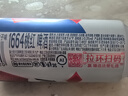kronenbourg 1664桃红啤酒500ml*12罐整箱装精酿啤酒礼盒装京东自营 新春送礼 实拍图