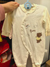 爱宝适婴儿连体衣a类纯棉春秋宝宝爬服外出服和尚服彩虹熊66cmT214 实拍图
