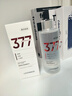 透真377美白祛斑保湿爽肤水补水抗皱紧致湿敷提亮去黄改善暗沉肤色 实拍图