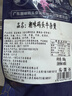 潮味码头潮汕牛杂煲500g牛肚牛筋牛心牛肺牛腩广式牛杂煲方便菜预制菜 实拍图