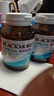 澳佳宝Blackmores 4倍DHA鱼油软胶囊深海Omega3鱼油增强记忆力60粒/瓶*2 实拍图