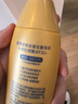 曼秀雷敦（Mentholatum）新碧小金帽防晒霜乳80g 男女士户外军训高倍隔离补水保湿SPF50+ 实拍图