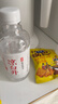 今麦郎凉白开350ml*24瓶 小瓶饮用水整箱喝纯净水开水非矿泉水京东自营 实拍图