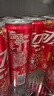 可口可乐（Coca-Cola）芬达Fanta 橙味汽水摩登罐碳酸饮料330ml*24罐 包装随机发 实拍图