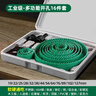 绿林（GREENER）木工开孔器套装金属打孔钻头铝合金木板石膏板专用 工业级16件套  实拍图