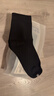 京东京造【10A抑菌袜】新疆棉四季秋冬吸汗休闲袜透气简约黑5双 实拍图