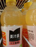 农夫山泉100%纯果汁NFC番石榴(芭乐)混合汁300ml*10瓶饮料过年年货礼盒 实拍图
