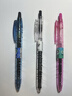 百乐（PILOT）按动黑色中性笔高颜值0.5mm签字笔黑笔水笔学生考试刷题水性笔B2P宝特瓶制文具套装 1笔3芯 实拍图