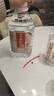 不老潭粮食酒 泸州糯红高粱桶装高度浓香型散装白酒纯粮壹号 52度 2.5L 实拍图