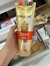 潘婷3分钟奇迹护发素修护氨基酸强韧防断180ml发膜养发洗护滋养 实拍图