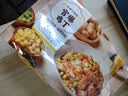 珍味小梅园宫爆鸡丁300g 宫保鸡丁 预制菜半成品菜方便菜 速冻锁鲜 实拍图