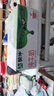 蒙牛【新鲜日期】全脂纯牛奶200ml*24盒 家庭跨年礼盒 电商定制 实拍图