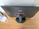 HKC 27英寸2K高清235Hz FastIPS屏10bit硬件低蓝光HDR400电竞三角洲1ms游戏旋转升降显示器 战舰S7 实拍图
