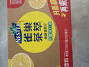 Nestle 雀巢茶萃柠檬冻红茶果汁 茶饮料500ml*15瓶 整箱装 实拍图