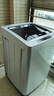 威力波轮洗衣机 10KG大容量全自动 智能称重13分钟快洗  自判水位一键洗衣XQB100-10099 实拍图