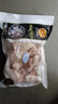 正大食品（CP）大鸡翅中净重2斤单个翅中30-40g左右 鸡中翅年货节生鲜 实拍图